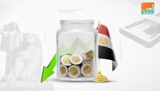 التضخم في مصر ينحسر