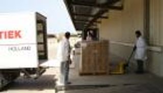 مصدر لـ"العين الإخبارية": الإخوان وراء نقل مصنع أدوية من طرابلس لتركيا