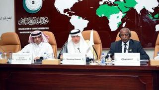 الدكتور يوسف بن أحمد العثيمين خلال الاجتماع