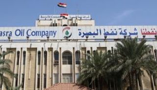 شركة نفط البصرة تخفض إنتاج الخام في حقل نهر بن عمر