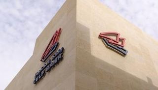 الربح الصافي لبنك الخليج الكويتي ينمو 89%