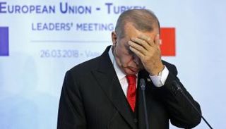 الرئيس التركي رجب طيب أردوغان