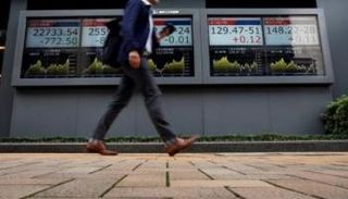 تراجع الأسهم اليابانية عند الإغلاق 