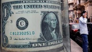 الجنيه المصري يواصل مكاسبه أمام الدولار