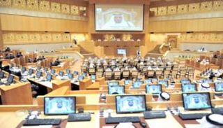 الشيخ خليفة بن زايد آل نهيان في افتتاح الفصل التشريعي الـ15