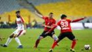 الزمالك يتمنى تأجيل قمة الدوري المصري أمام الأهلي