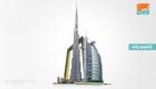 أكثر 10 مناطق مبيعا للعقارات في دبي