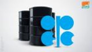 البحرين تحدد موقفها من توصيات أوبك+ بشأن النفط