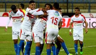 الزمالك المصري