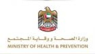 "الصحة الإماراتية" تعلن تسجيل إصابة جديدة بكورونا