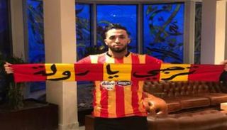 عبدالرحمن مزيان 