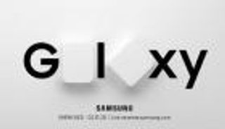 خلال ساعات.. سامسونج تكشف رسميا عن هاتف جديد قابل للطي