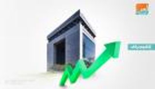 22 مليار درهم سيولة فائضة لدى مصارف الإمارات في 2019