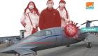 معرض سنغافورة للطيران في مهب الريح بعد انسحاب 70 شركة