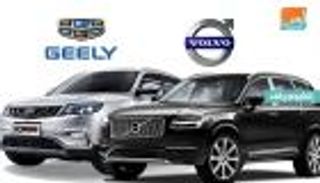 تفاصيل اندماج محتمل بين "فولفو" و"جيلي".. تحالف المال والتكنولوجيا 