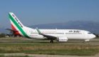 الخطوط القطرية تفقد استثماراتها في شركة "إير إيطاليا"