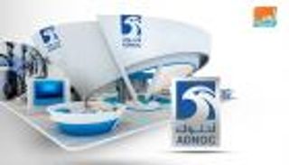 لمدة 15 عاما.. "أدنوك" الإماراتية تؤجر "الخزنة" لشركة سنغافورية