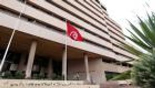 الاحتياطي الأجنبي لتونس يقفز لأعلى مستوى منذ 2016