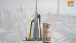 درهم الإمارات عملة تسوية ضمن منصة المدفوعات العربية