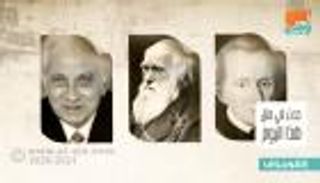 حدث في 12 فبراير.. وفاة الفيلسوف إيمانويل كانت وميلاد عمر الحريري