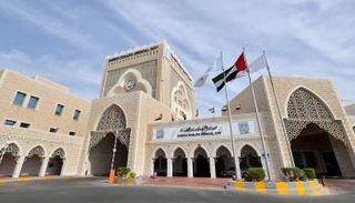 مدينة الشيخ خليفة الطبية - أرشيفية