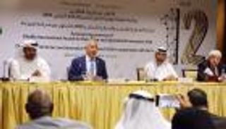 إعلان الفائزين بجائزة خليفة الدولية لنخيل التمر