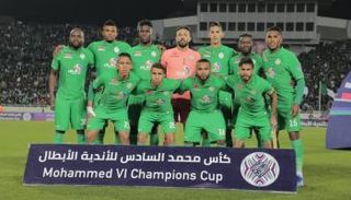الرجاء المغربي