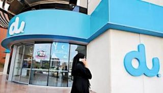 مقر شركة الإمارات للاتصالات المتكاملة "دو"