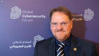 مايكل لوغينوف رئيس الأمن المعلوماتي في نيوم