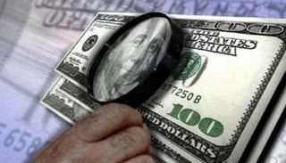 الدولار الأمريكي - أرشيفية