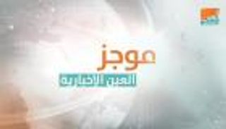 موجز العين للتكنولوجيا.. عائلة سامسونج الجديدة وهواوي تحتفل بعيد الحب