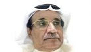 ترامب.. براءة بمرارة الإدانة