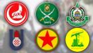 الداخلية النمساوية لـ"العين الإخبارية": 71 مخالفة لحظر الجماعات الإرهابية 