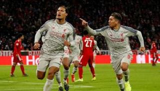 فان ديك وفيرمينو