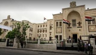 مجلس الشعب السوري