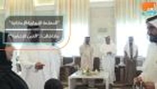 المعلمة الإيجابية الإماراتية.. الكلمة الطيبة صدقة