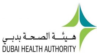 شعار هيئة الصحة بدبي 