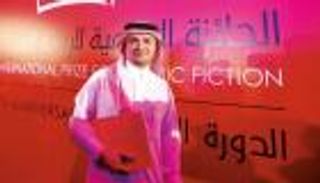 الروائي محمد حسن علوان رئيسا لهيئة الأدب والنشر السعودية