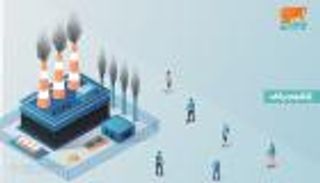 تلوث الهواء يكبد اقتصاد العالم 2.9 تريليون دولار سنويا و57% نصيب 3 دول