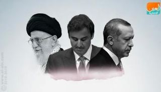 قطر وإيران وتركيا.. تحالف الشر الثلاثي ضد الدول العربية