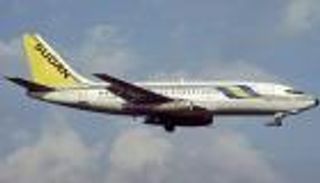 طائرة خاصة لإجلاء الطلاب السودانيين من ووهان الصينية