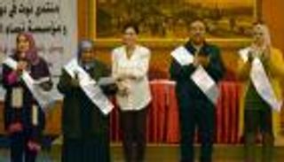 منتدى "نوت" يكرم نساء أسوان في ختام فعالياته