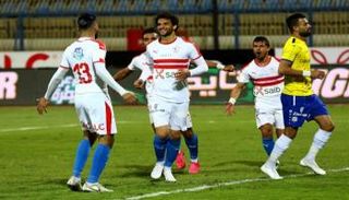 الزمالك المصري