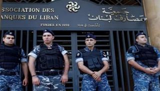 جمعية مصارف لبنان - رويترز