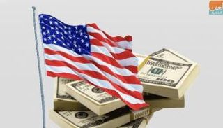 علم الولايات المتحدة الأمريكية