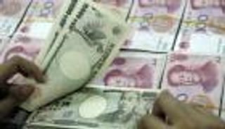 اليوان الصيني يهبط تحت ضغوط كورونا