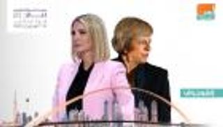 إنفوجراف.. "قوة التأثير" دبي تستضيف منتدى المرأة العالمي