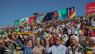 جانب من لقاء آبي أحمد بدولة الإمارات مع الإثيوبيين المغتربين