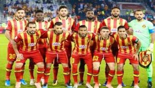 الترجي التونسي