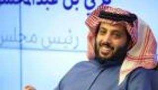 تركي آل الشيخ يهنئ الزمالك بالسوبر الأفريقي